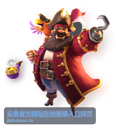 乐鱼官网登录加密传输保护